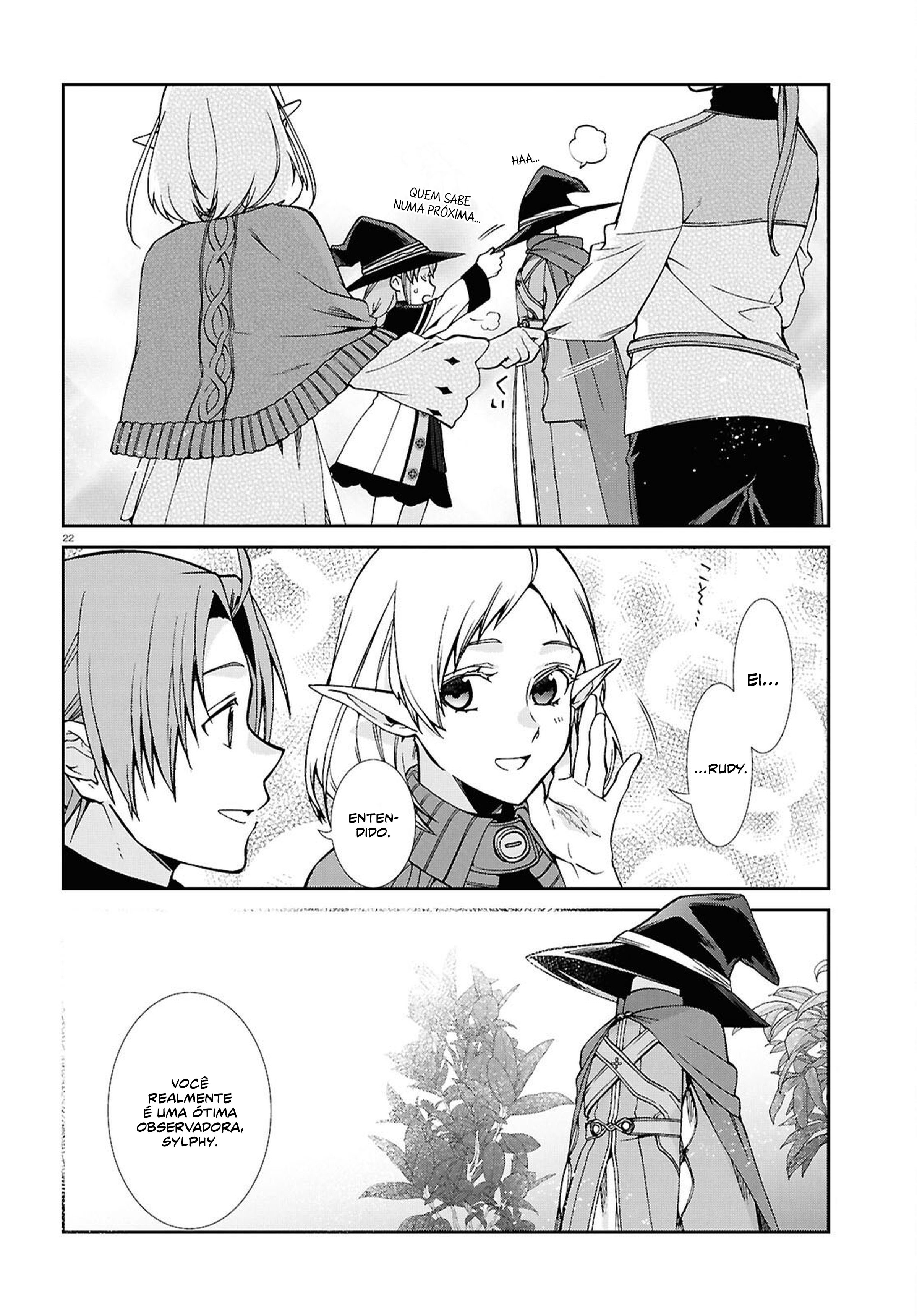 ページ 25