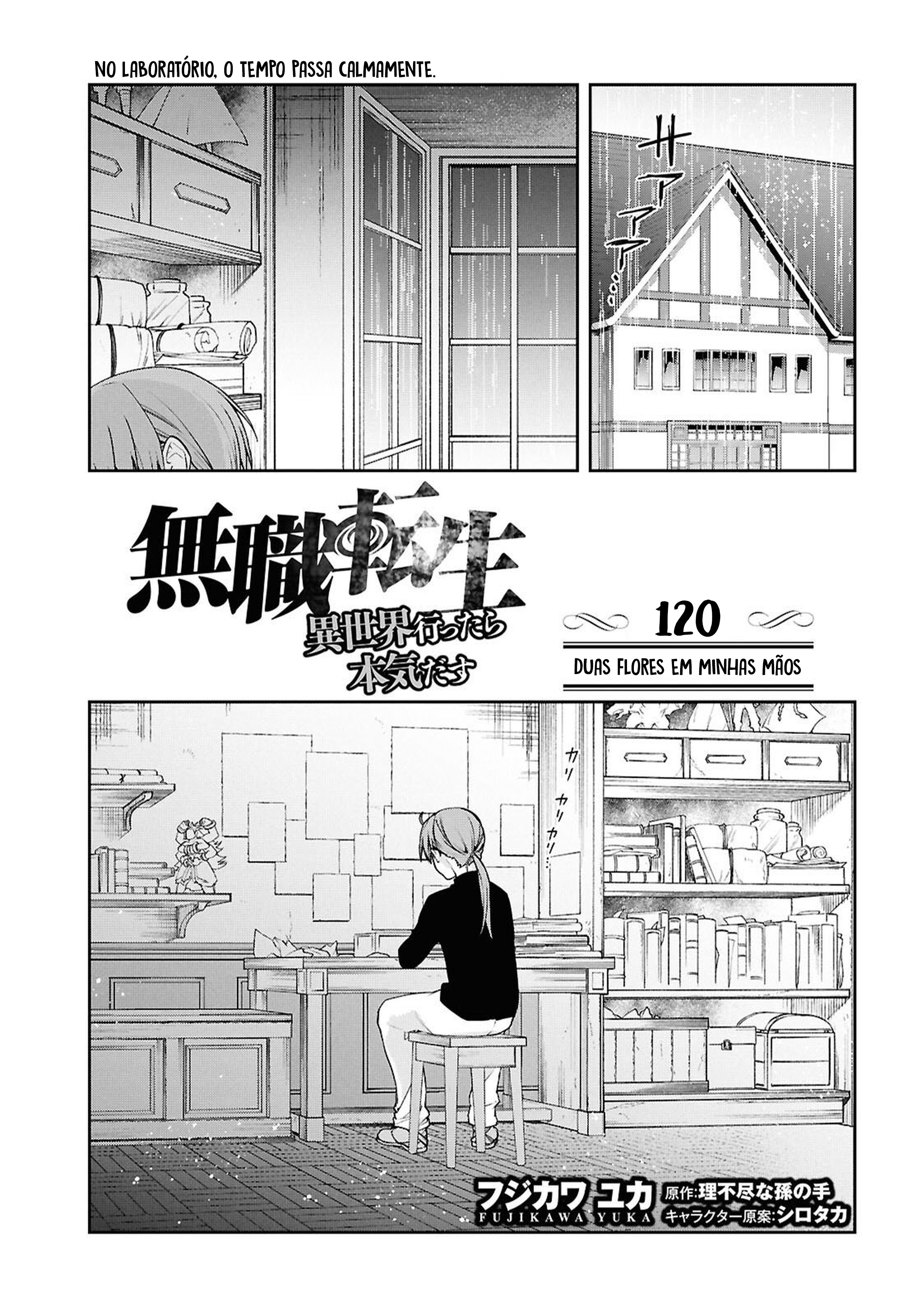 ページ 4
