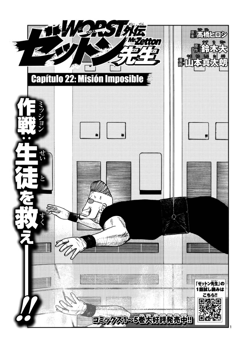 ページ 1