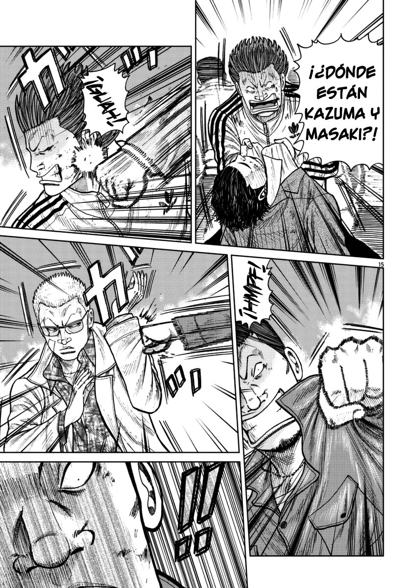 ページ 14