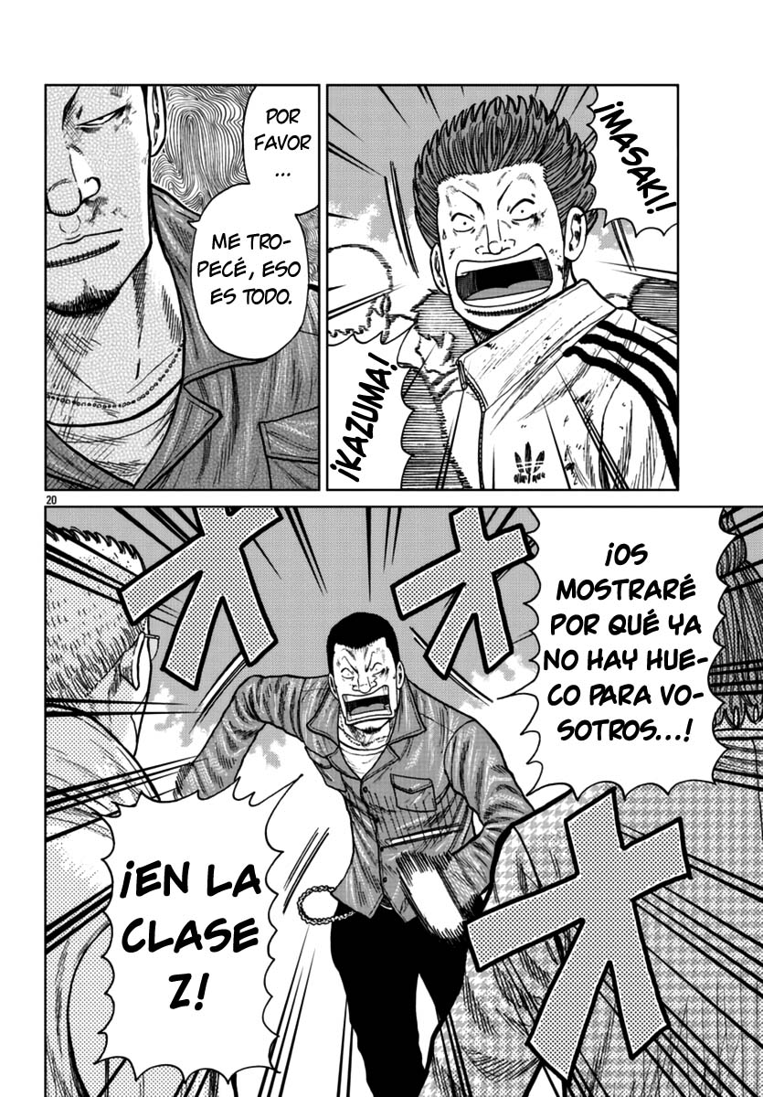 ページ 19
