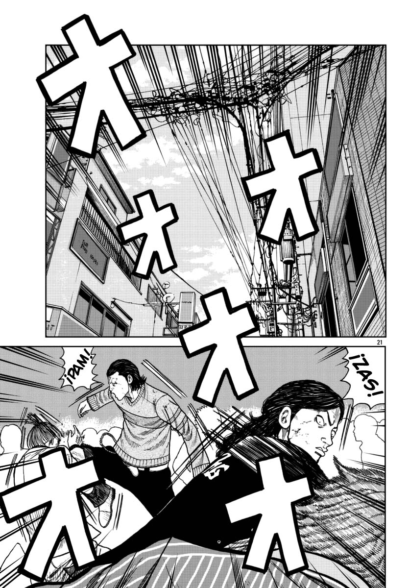 ページ 20