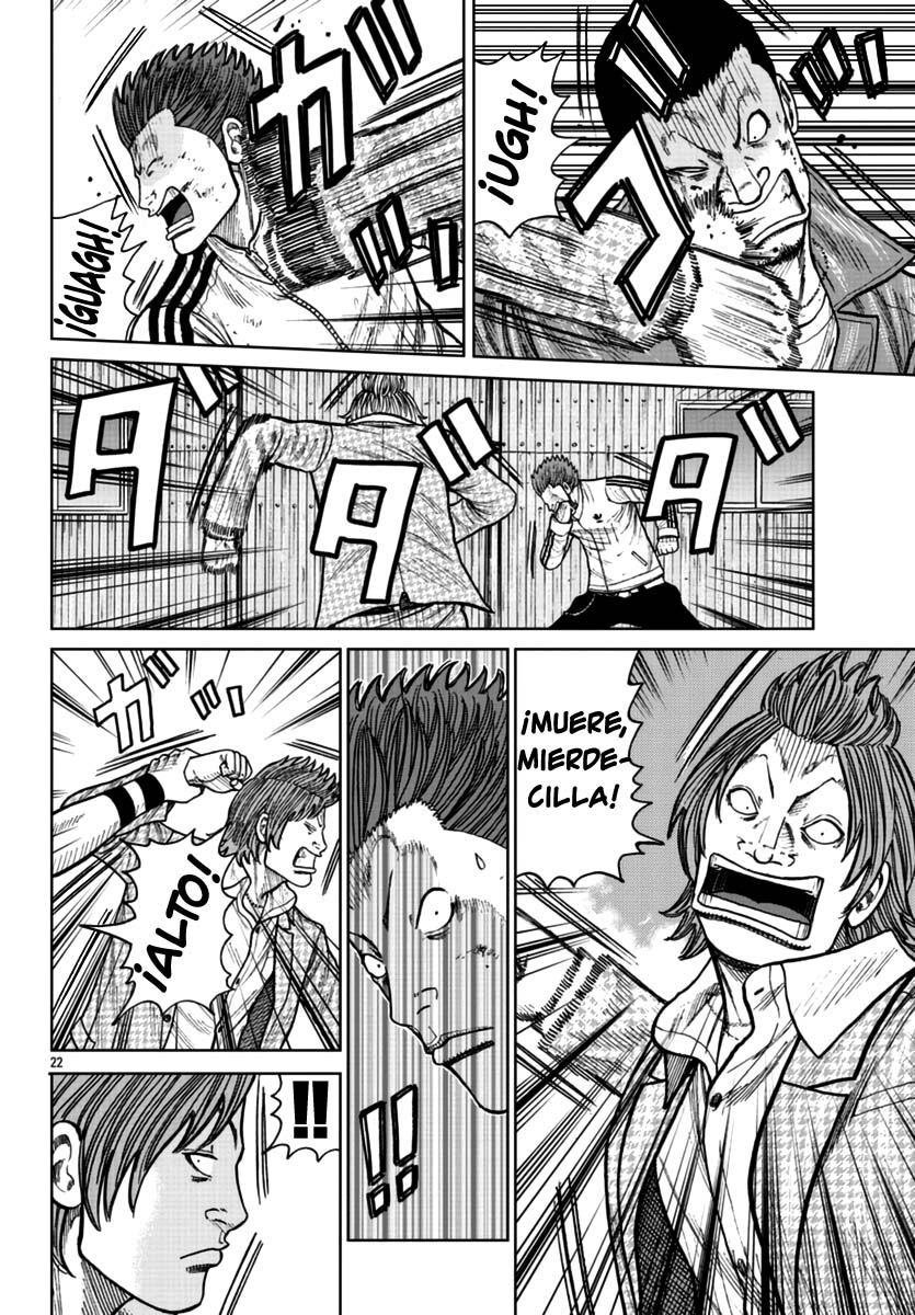 ページ 21