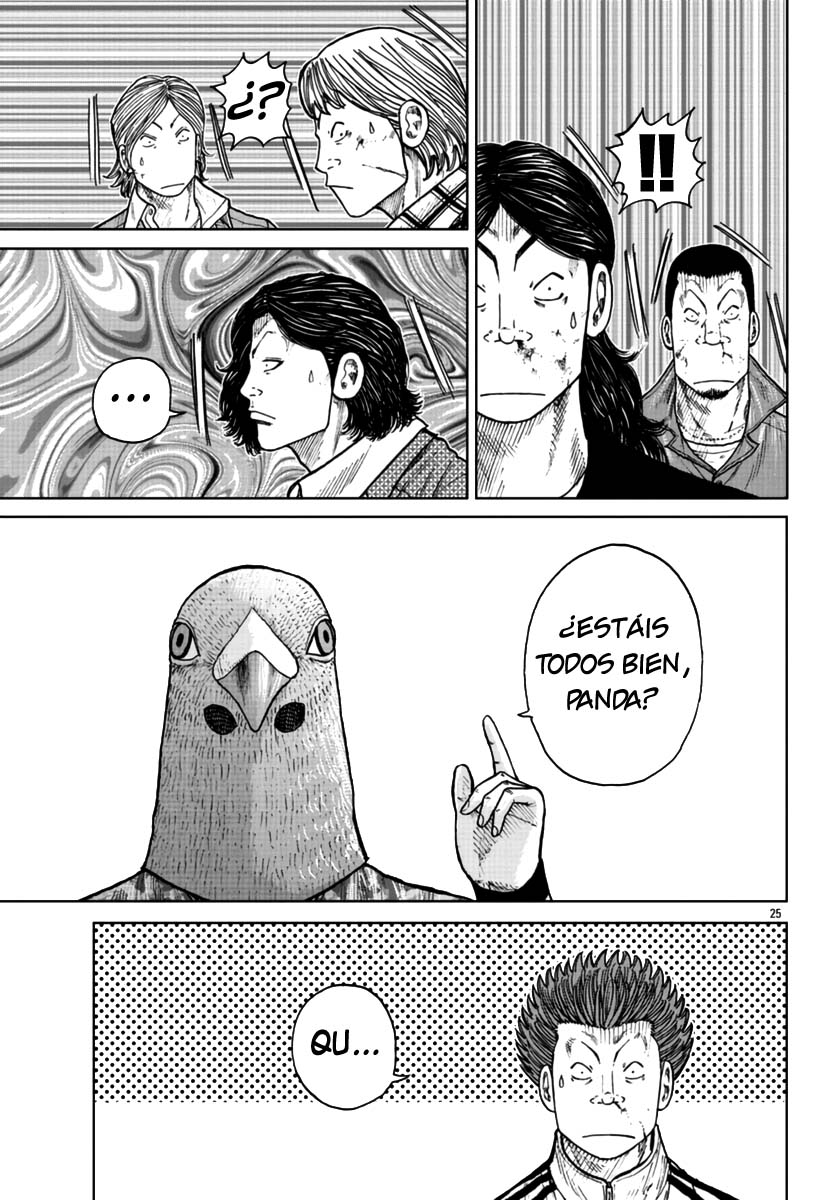 ページ 24