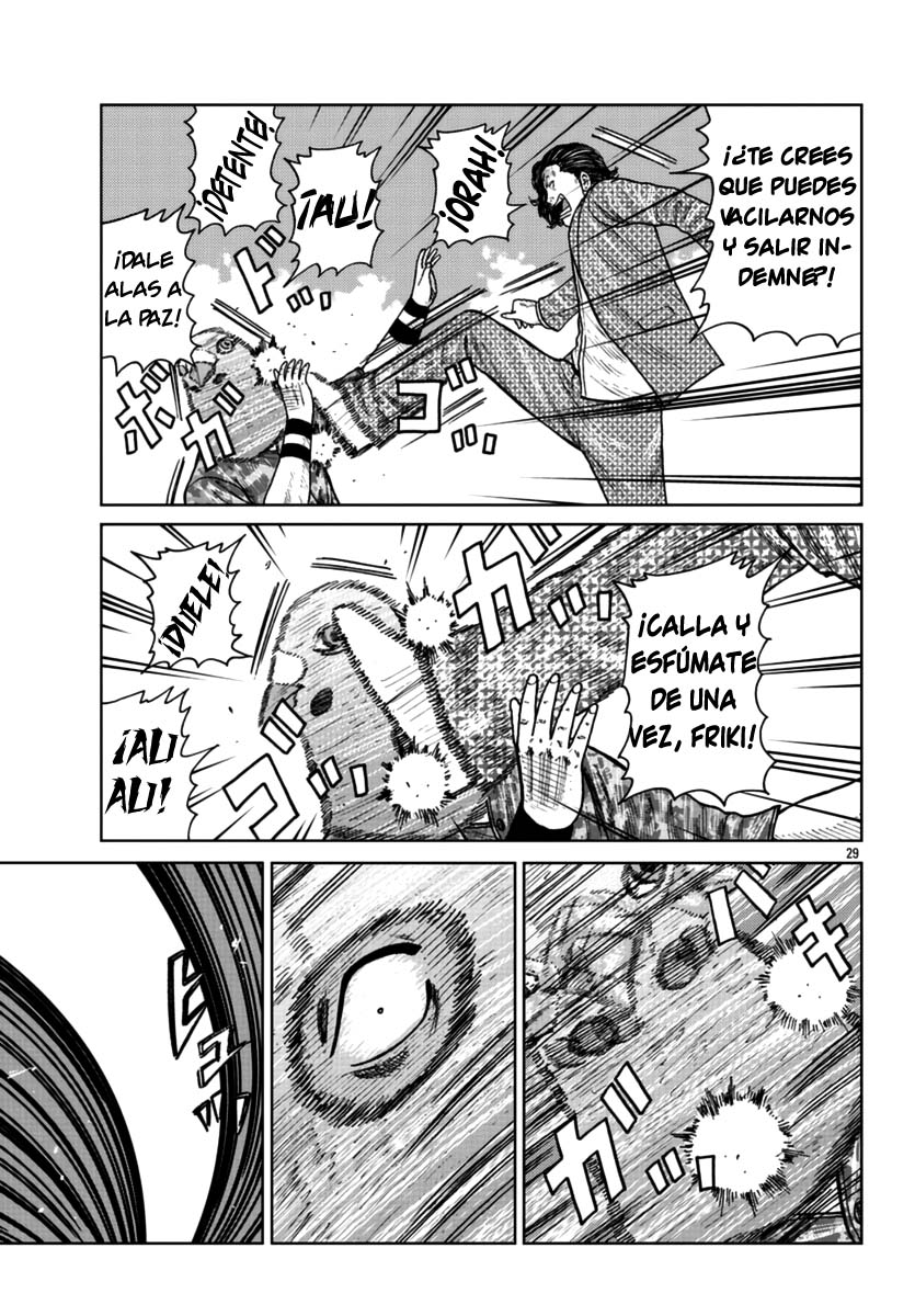 ページ 28