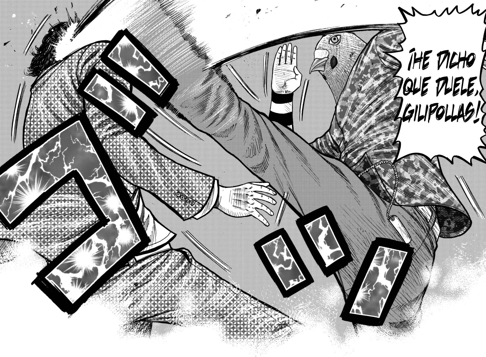 ページ 29