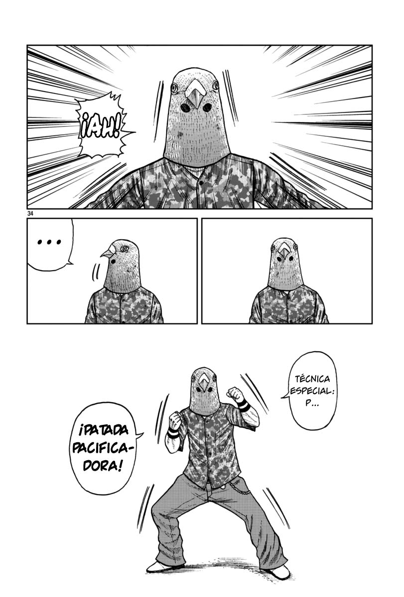 ページ 32