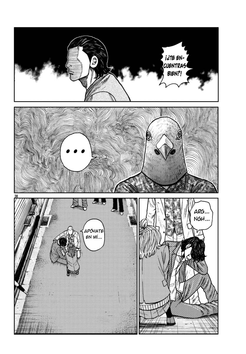 ページ 36