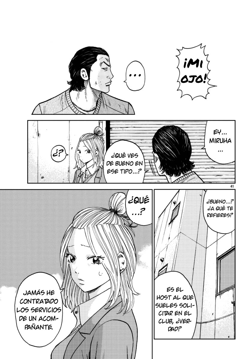 ページ 39