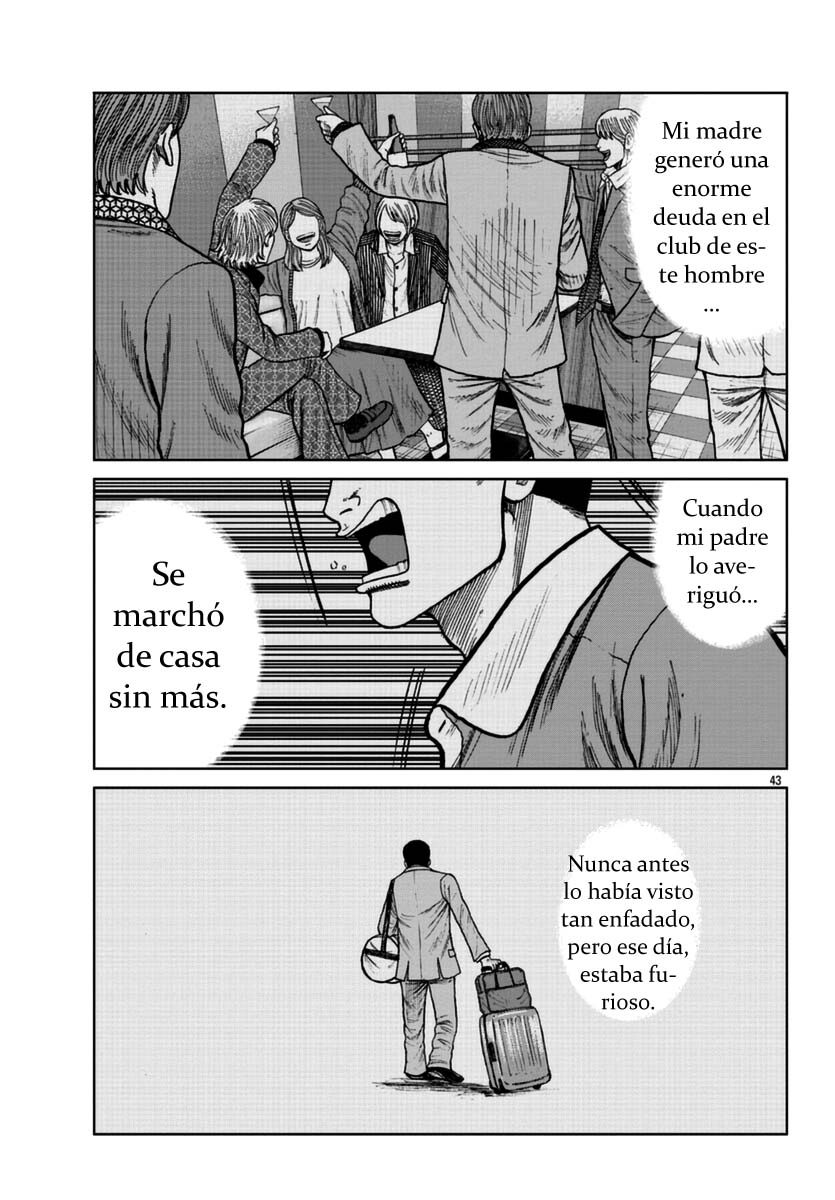 ページ 41