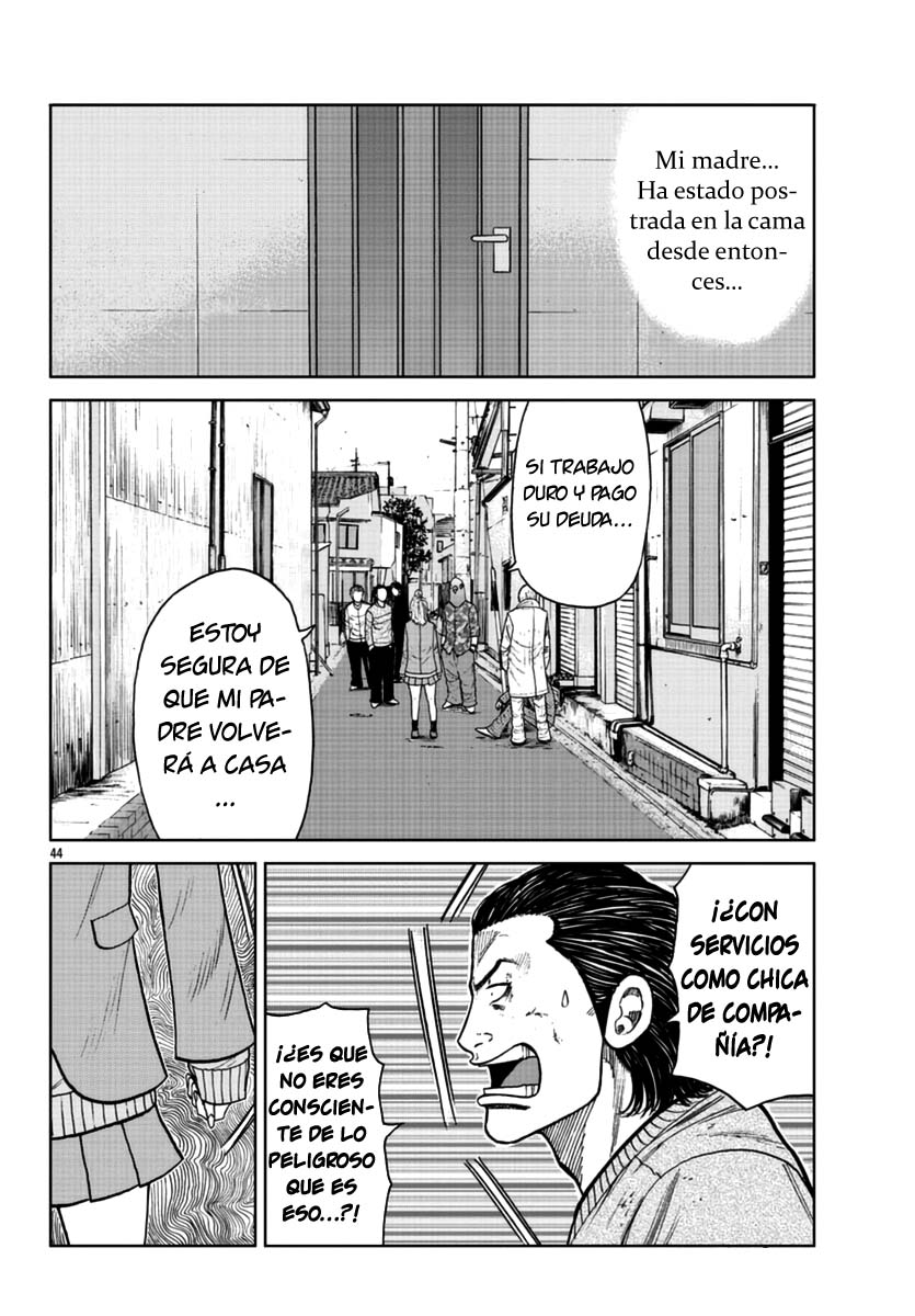 ページ 42