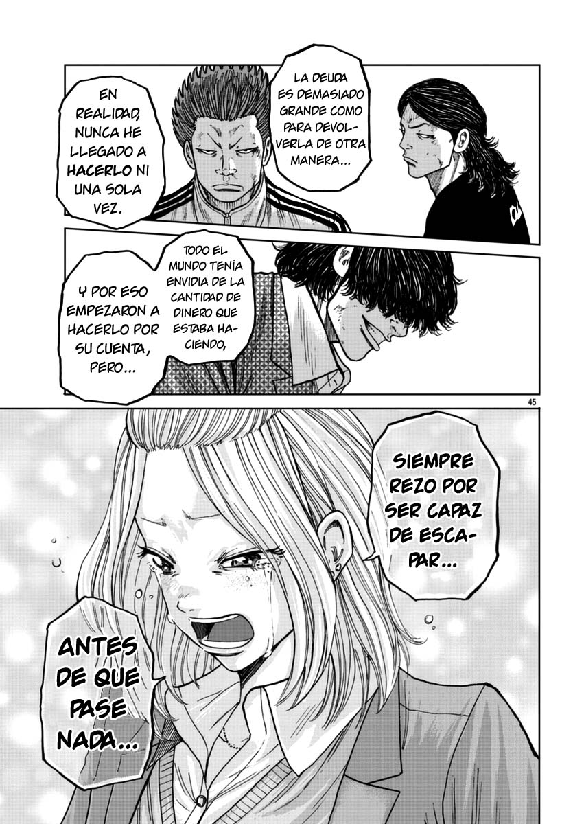 ページ 43