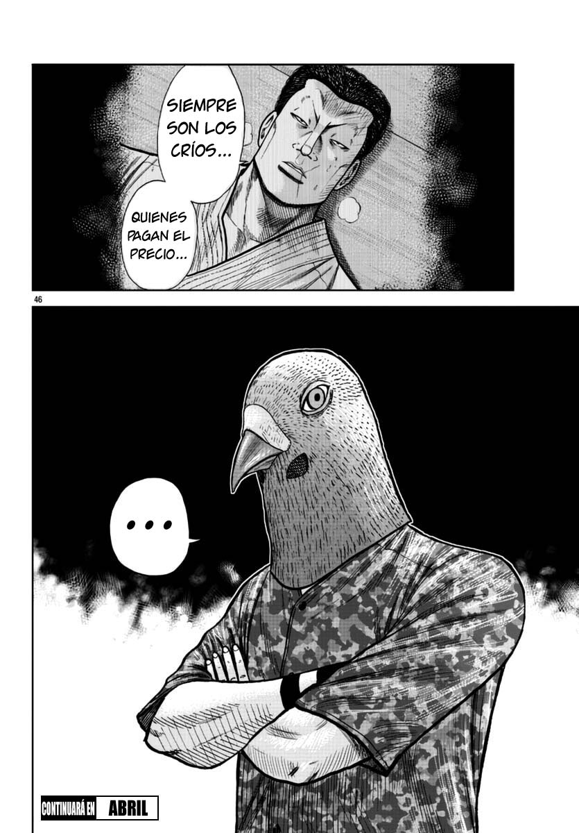 ページ 44
