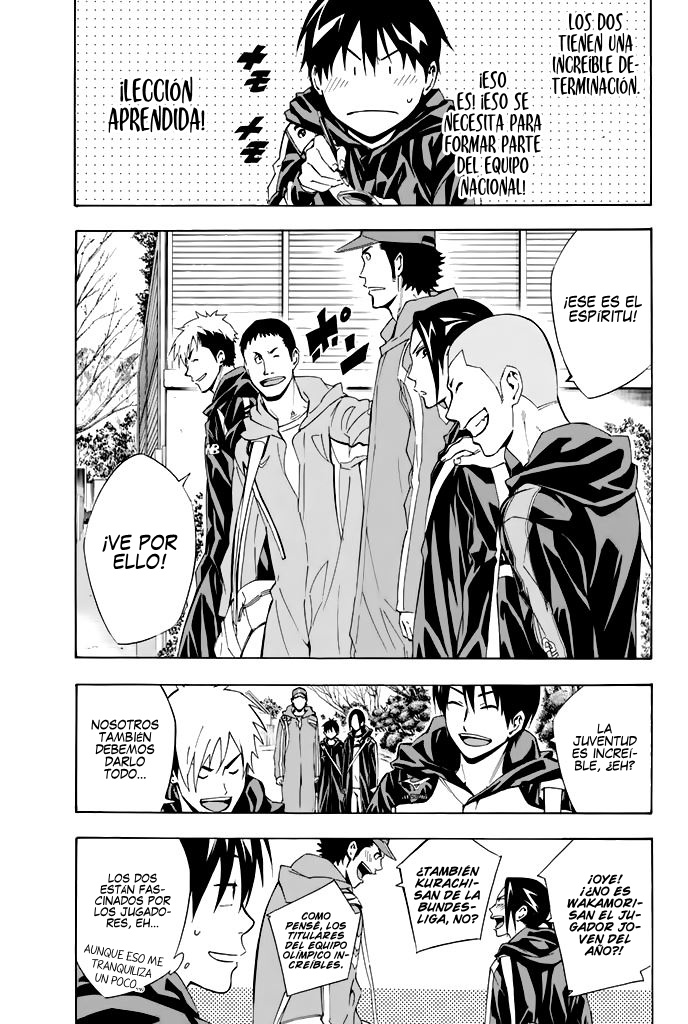 ページ 13