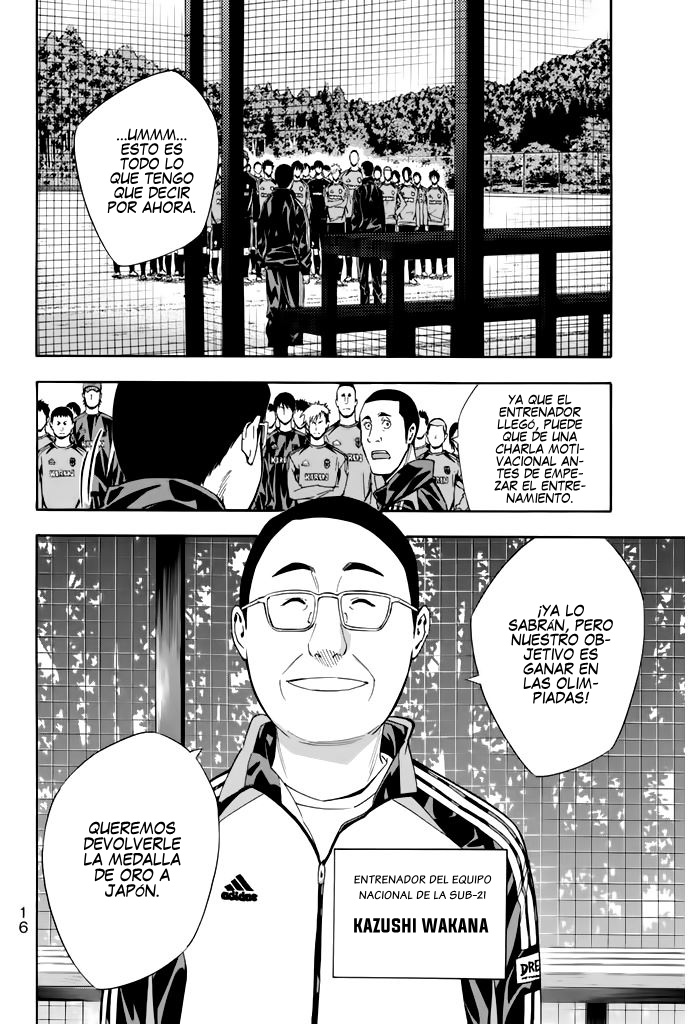 ページ 14