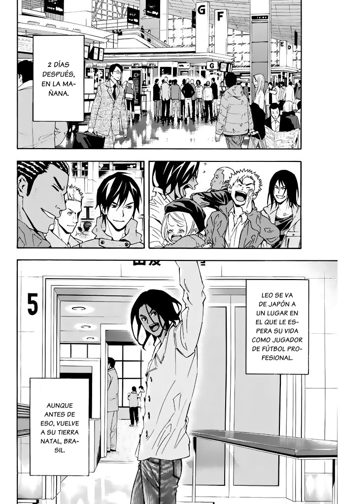 ページ 6