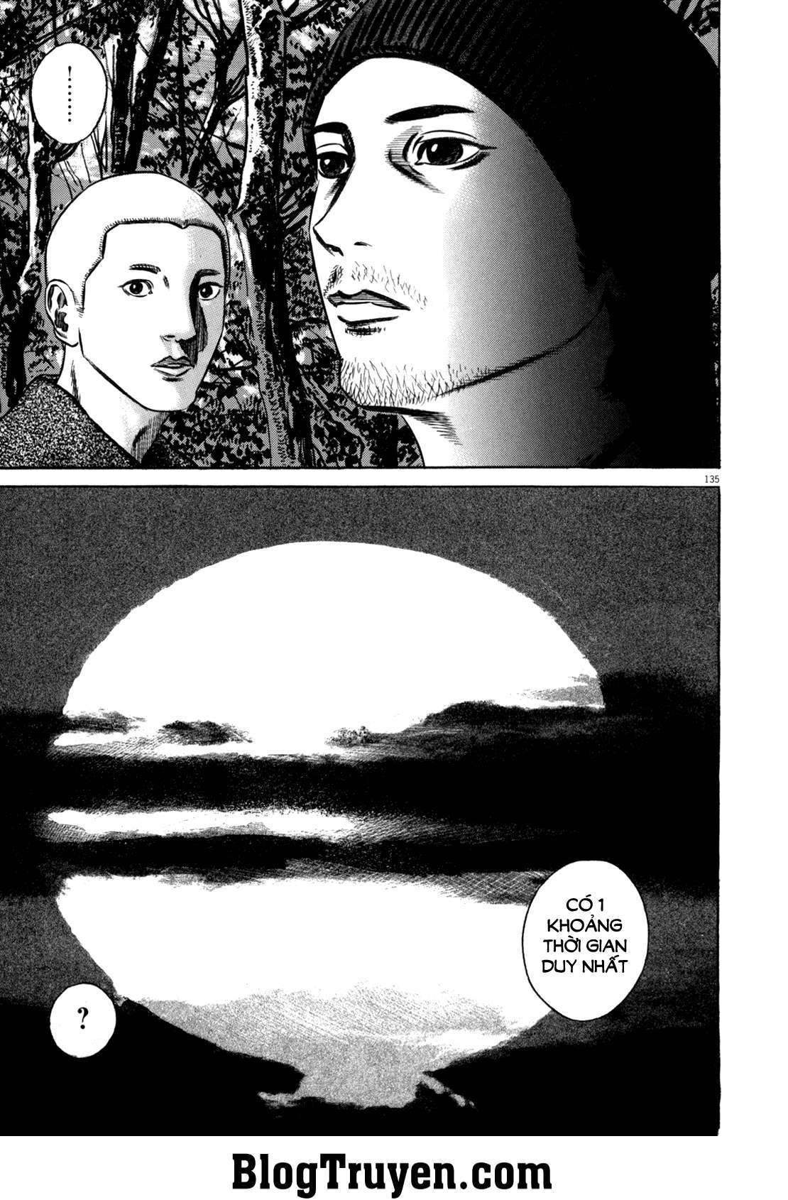 ページ 5