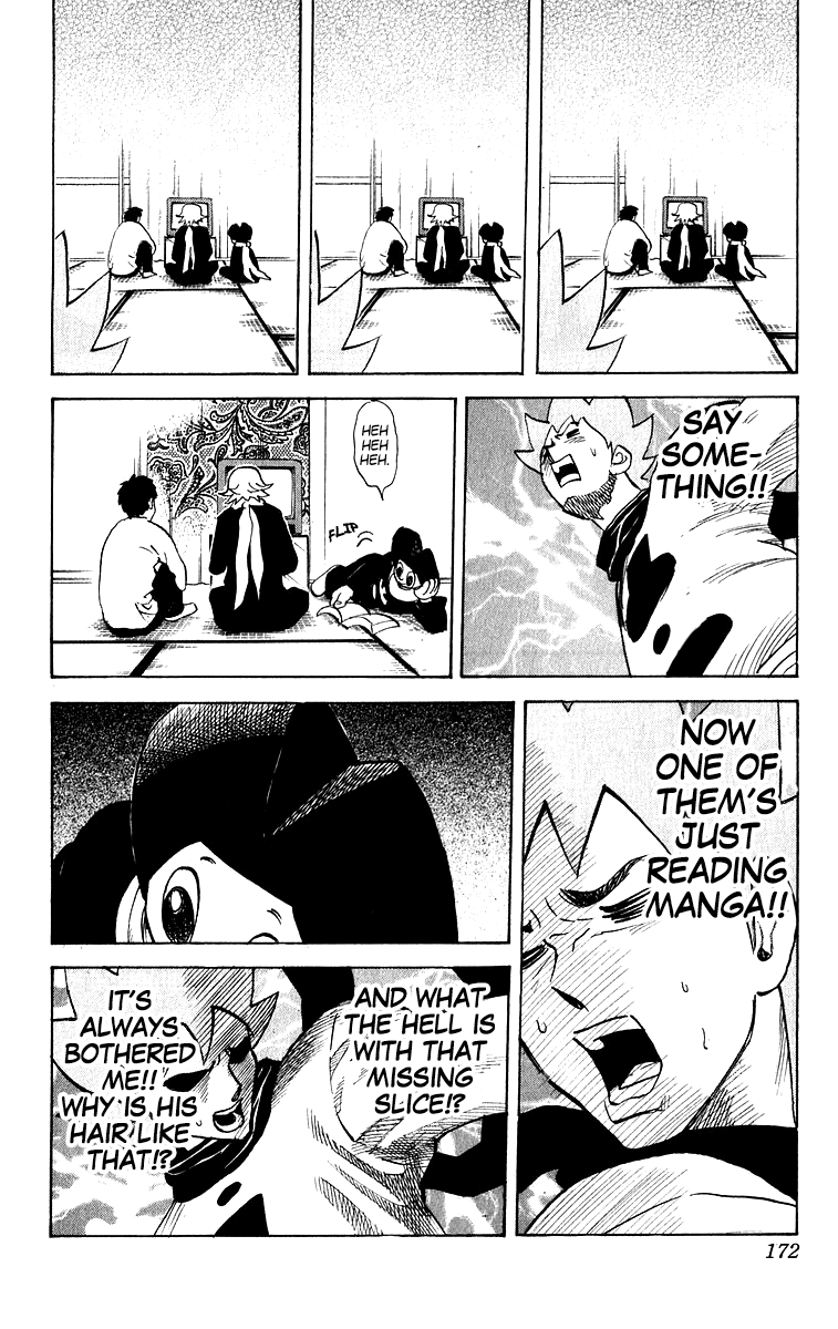 ページ 4