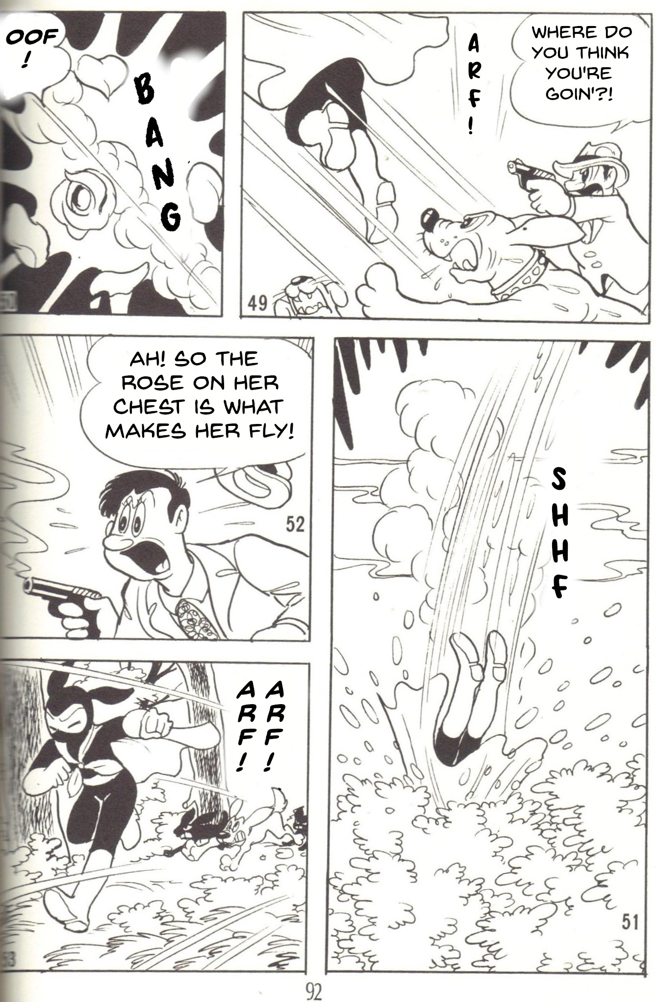 ページ 10
