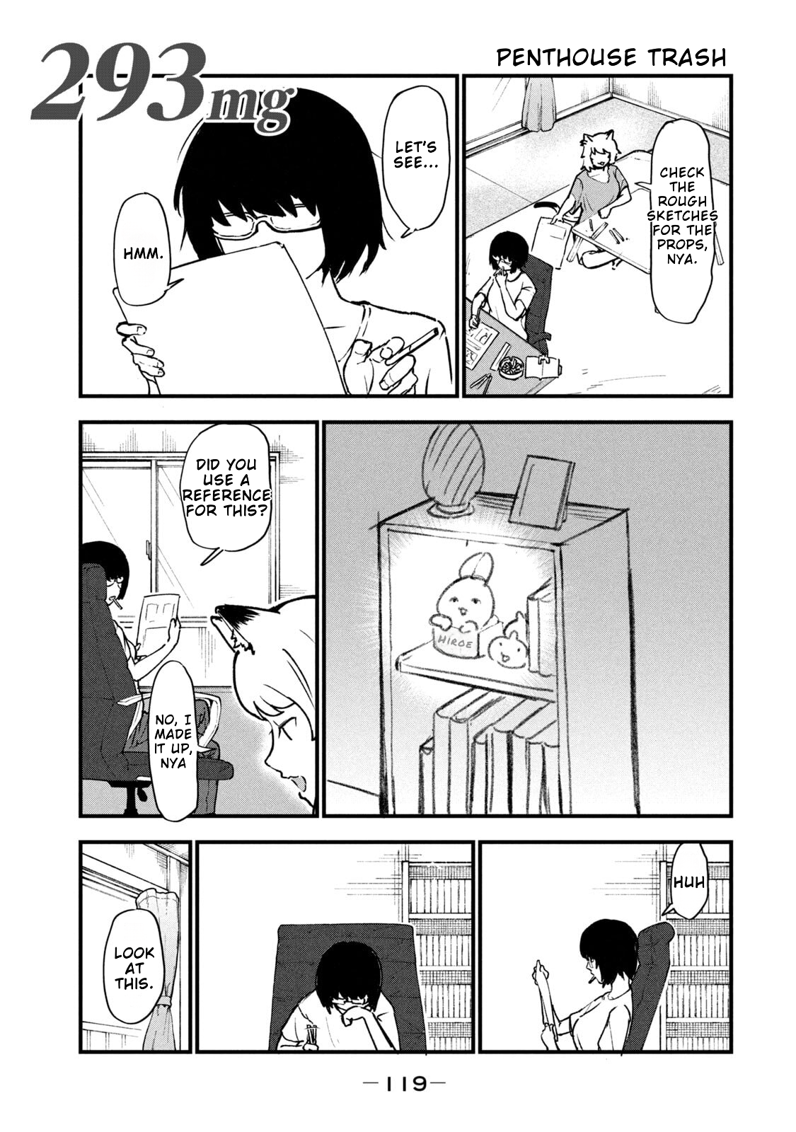 ページ 1