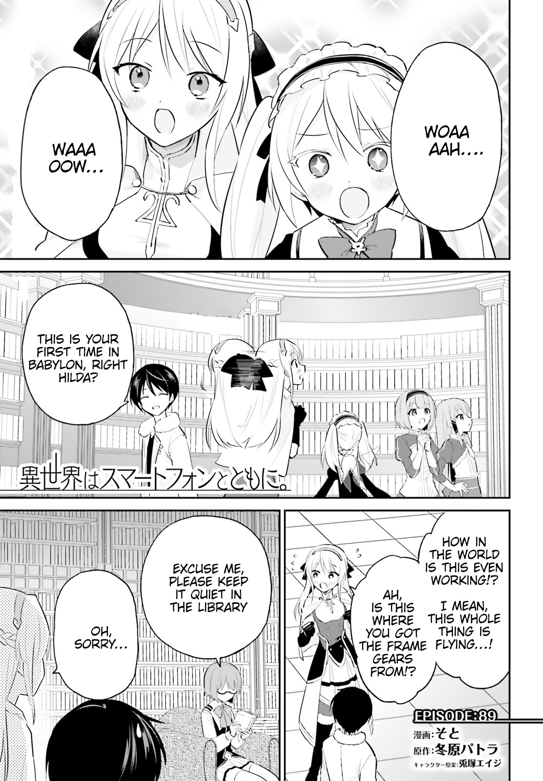 ページ 1