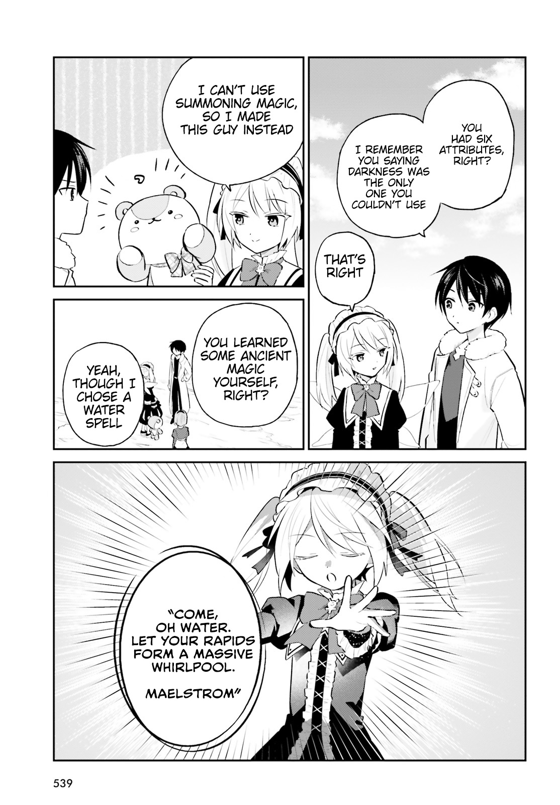 ページ 11