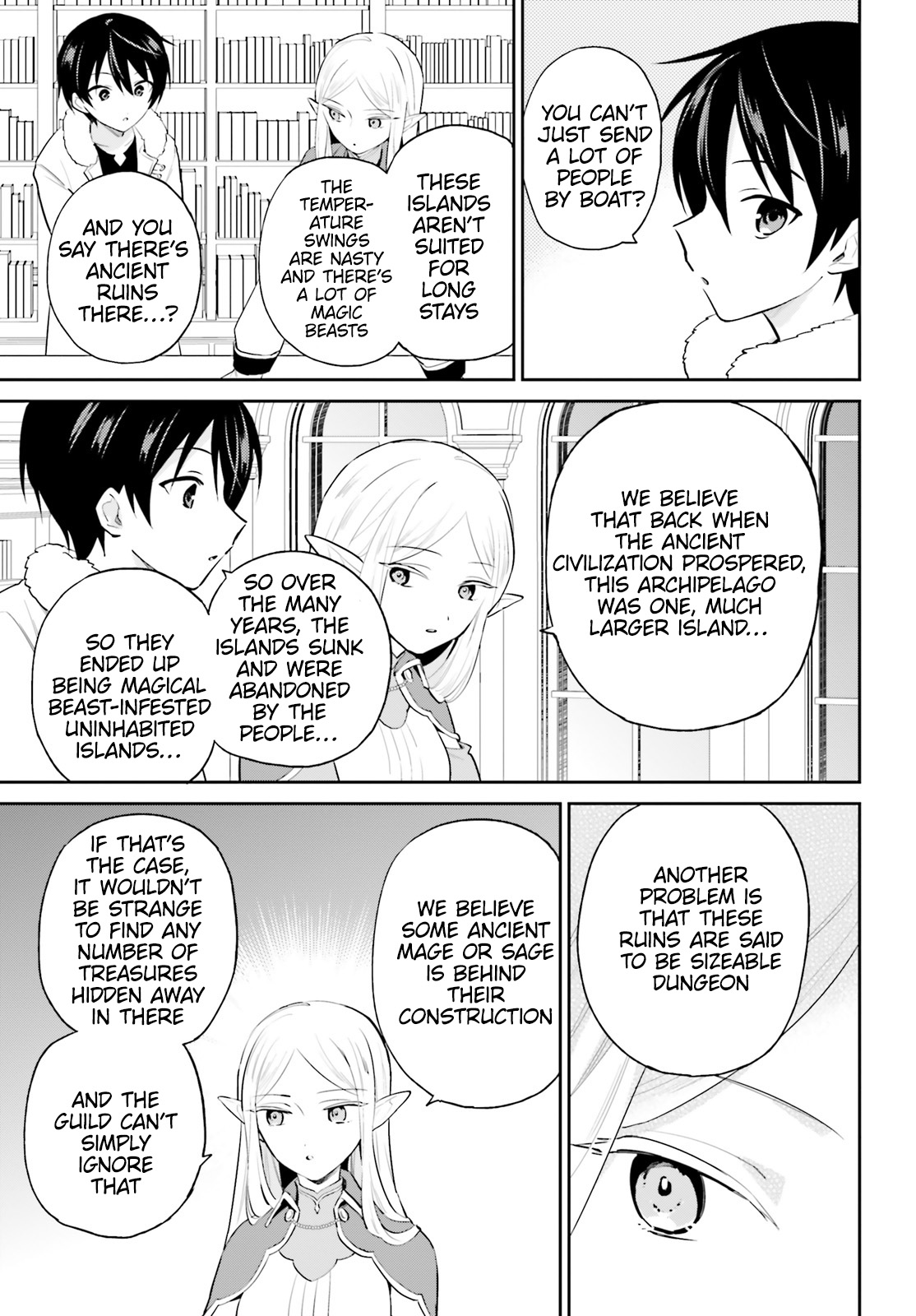 ページ 17