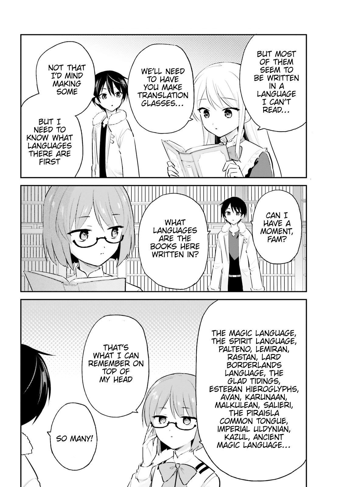 ページ 4