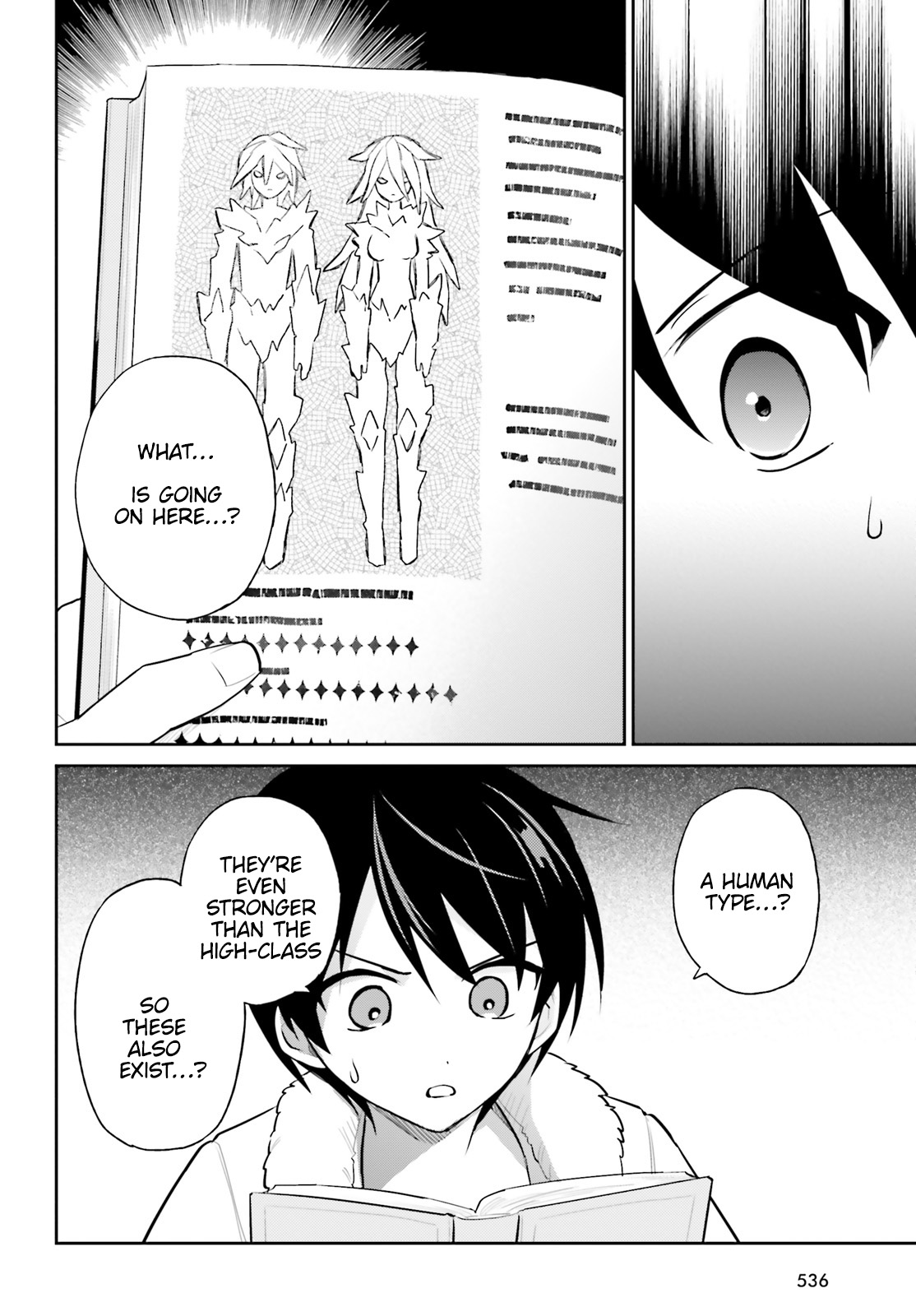 ページ 8