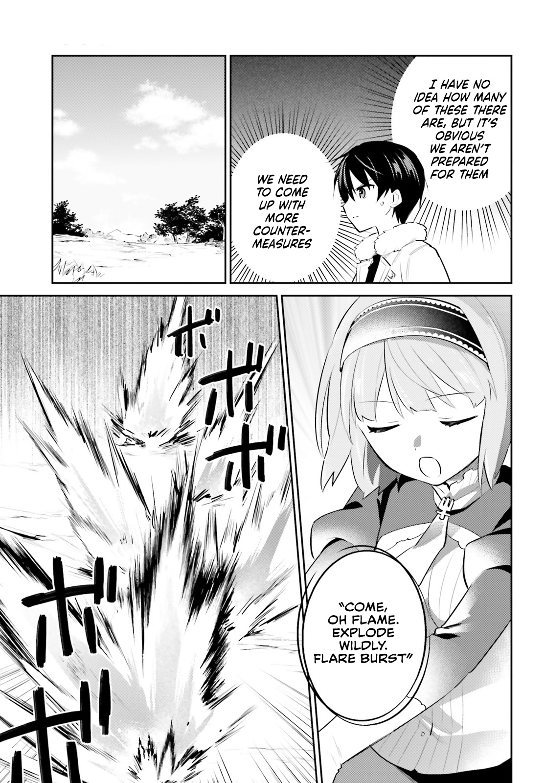 ページ 9