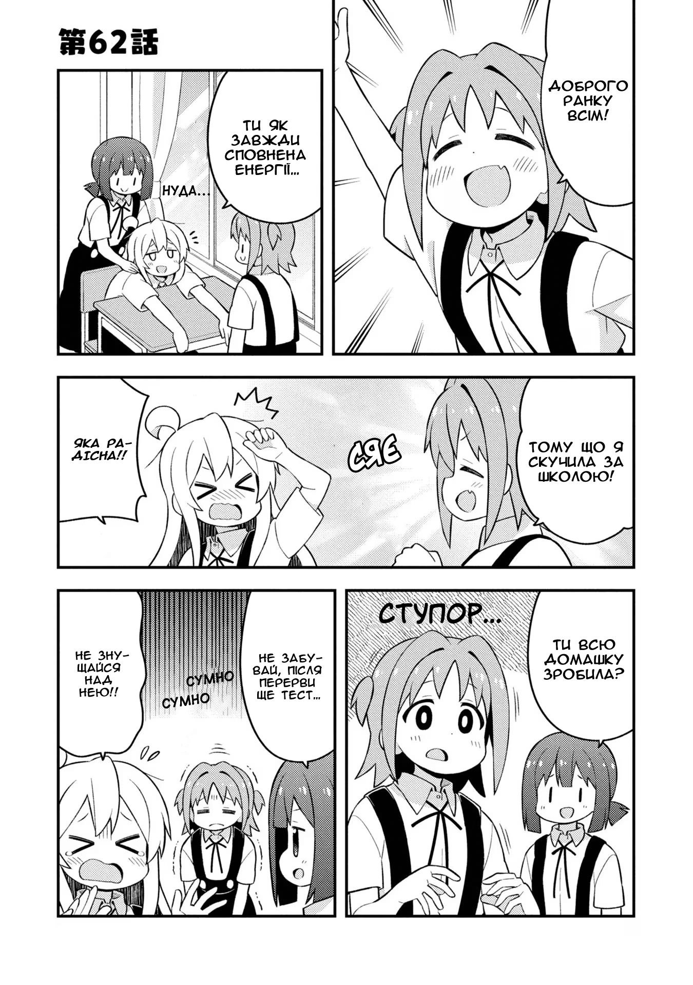 ページ 1