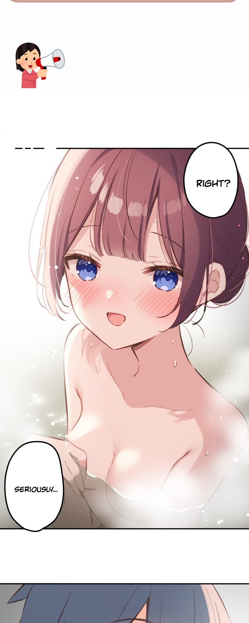 ページ 2