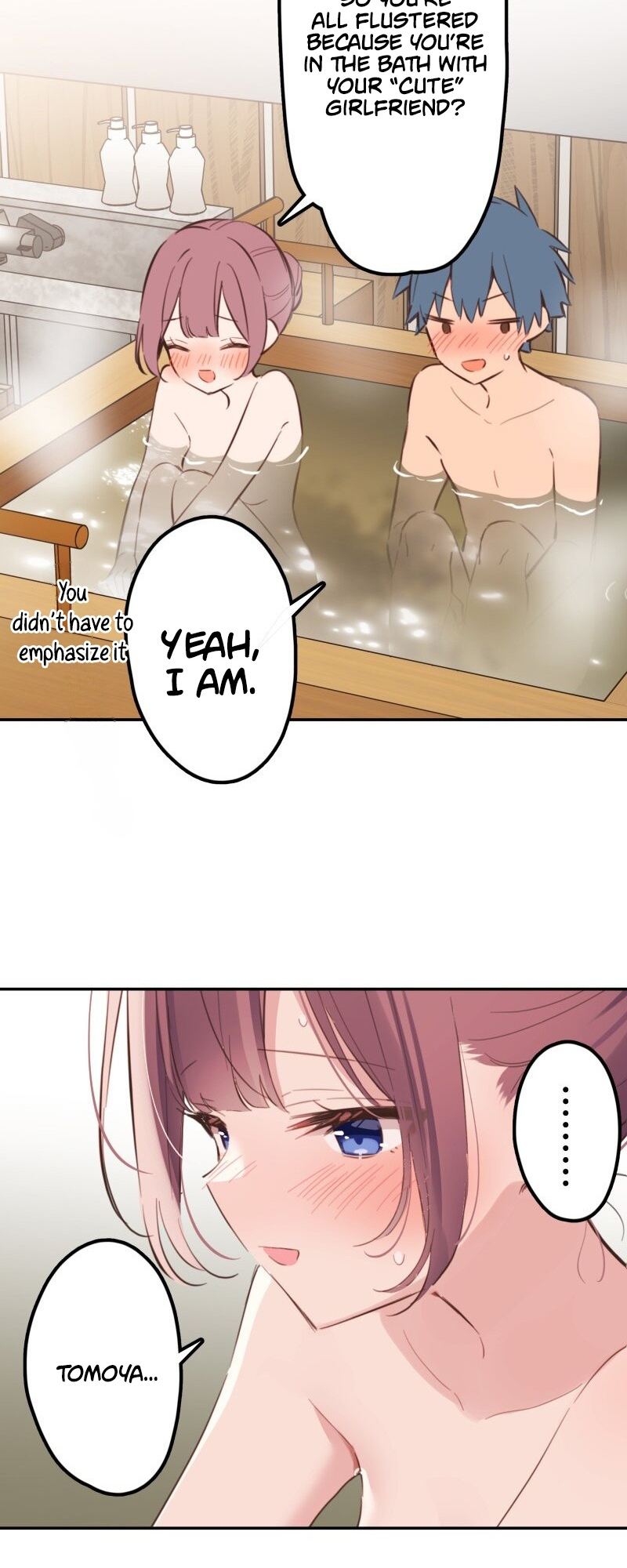 ページ 12