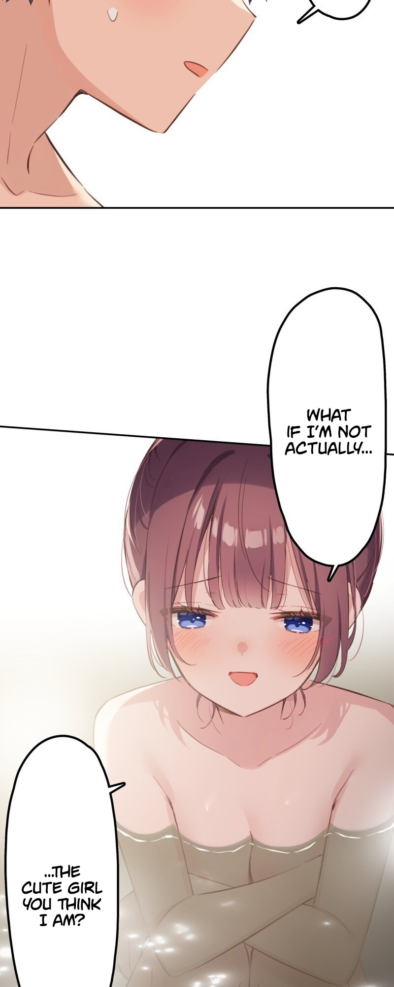 ページ 14