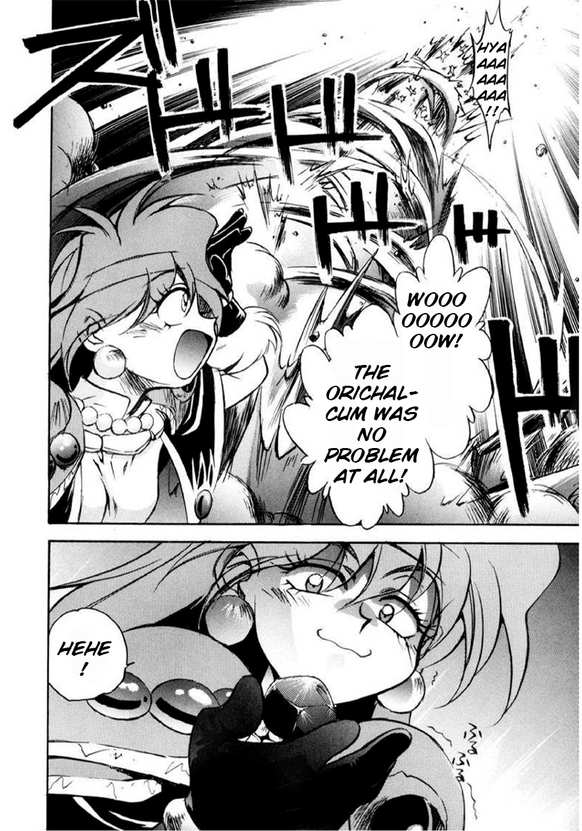 ページ 21