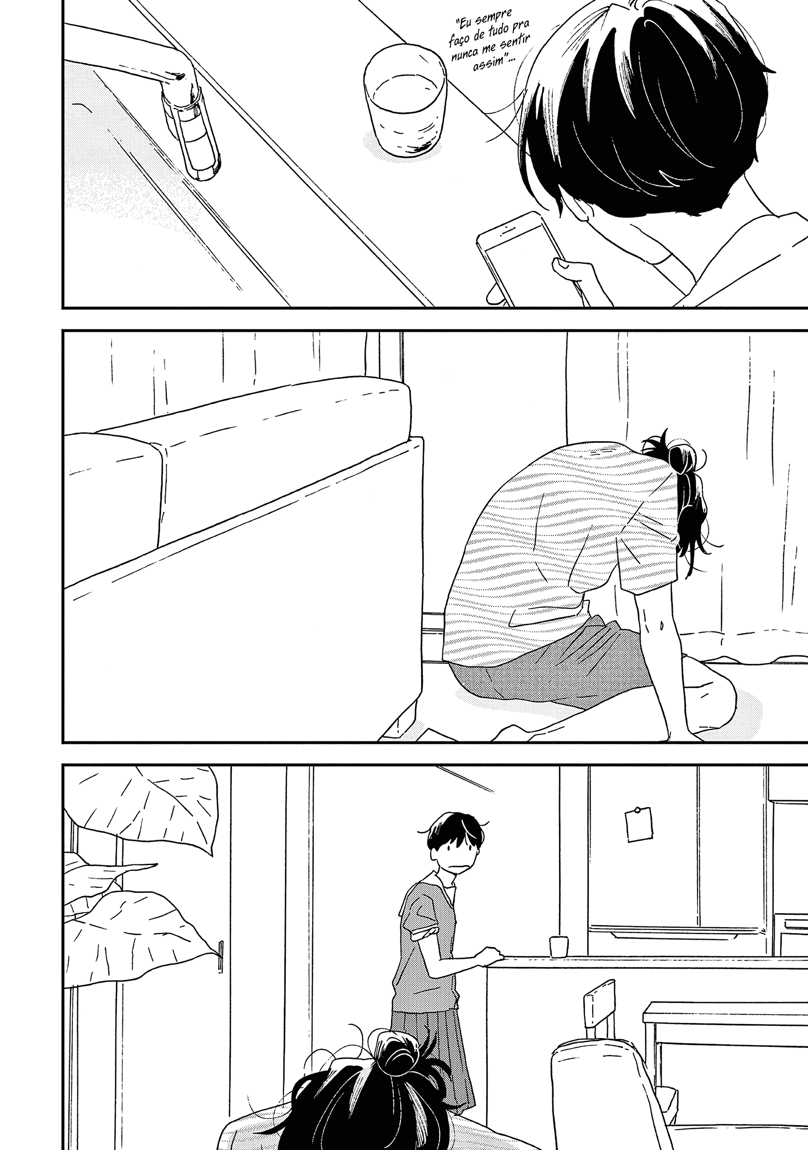 ページ 13