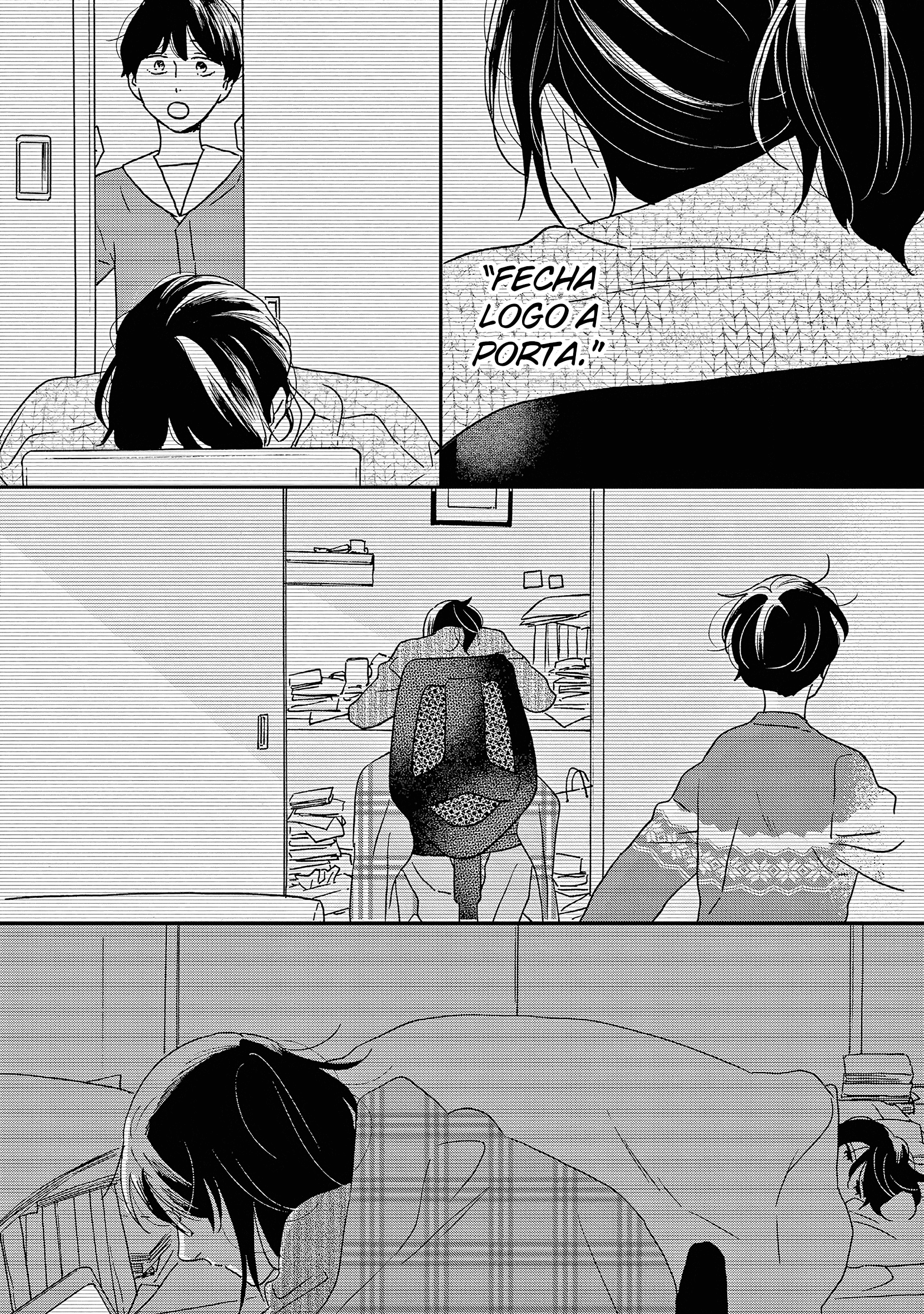 ページ 14