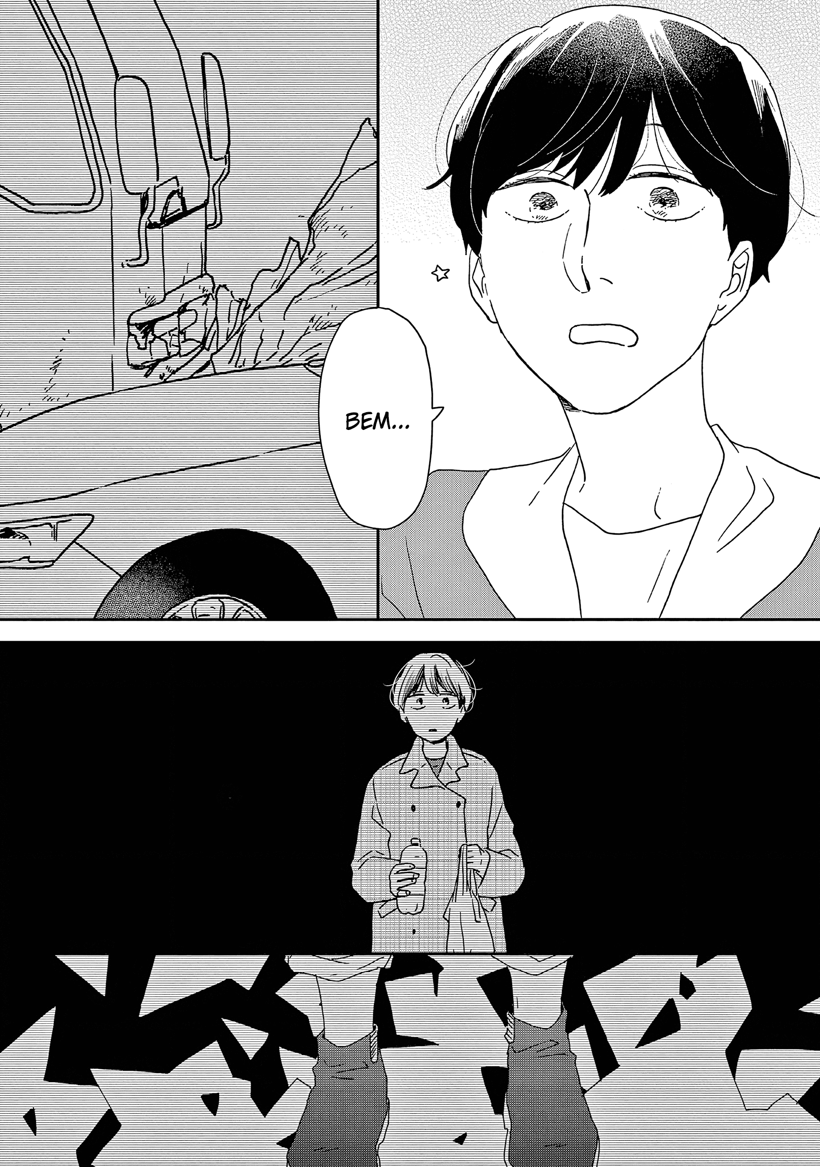 ページ 24