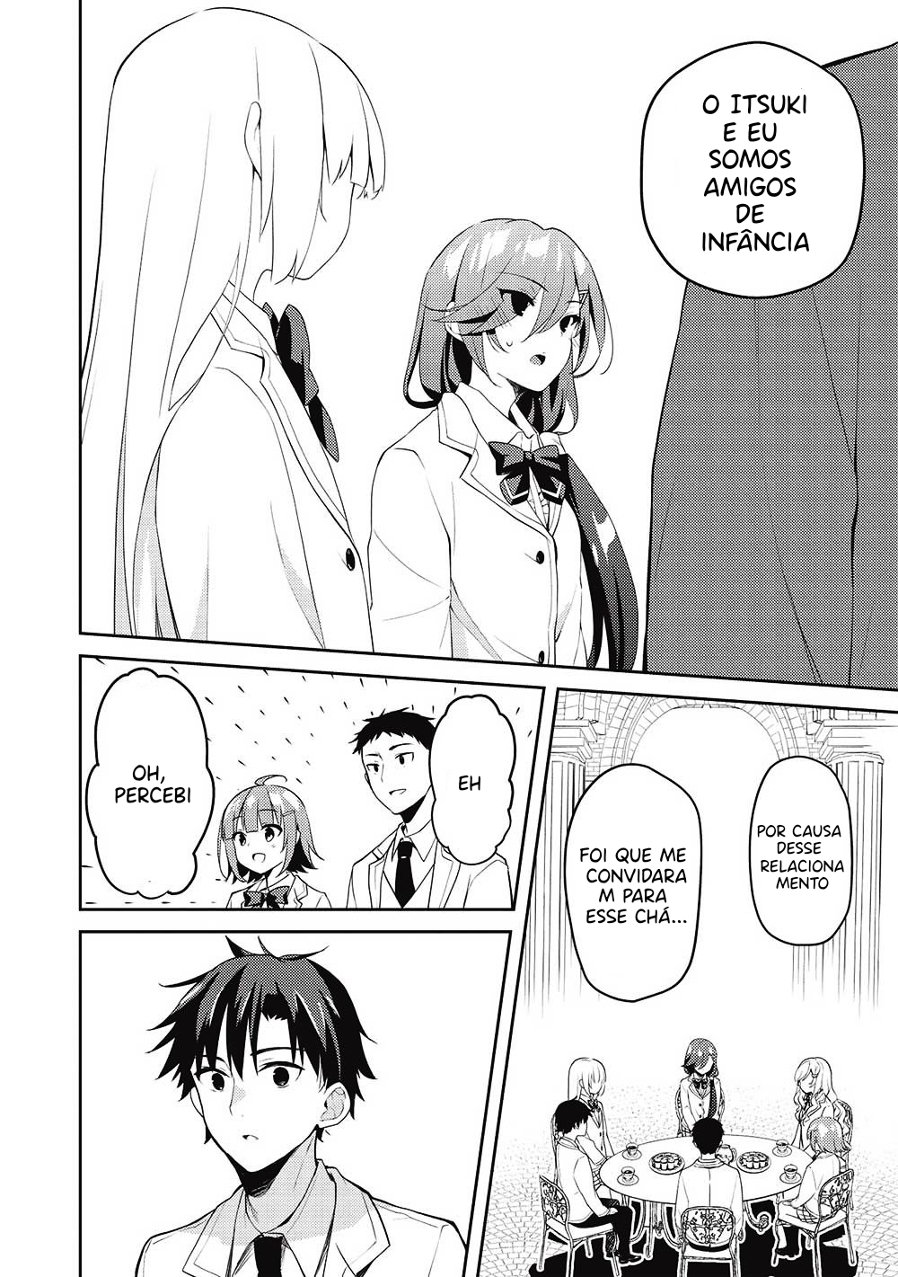 ページ 20