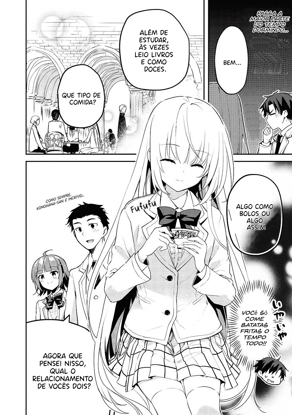 ページ 24