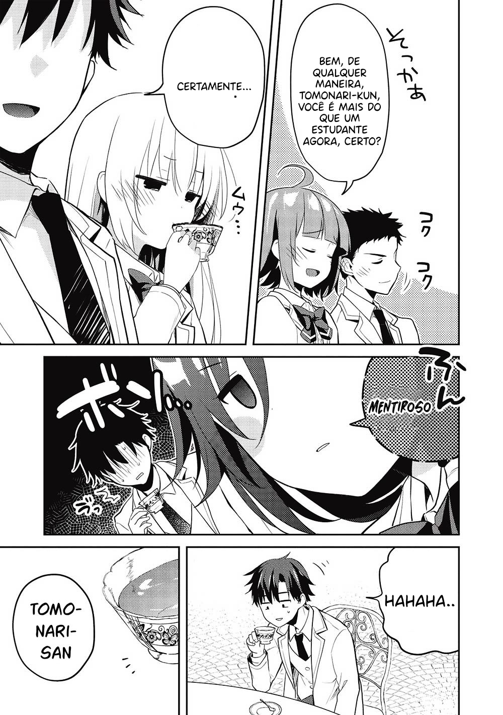 ページ 27