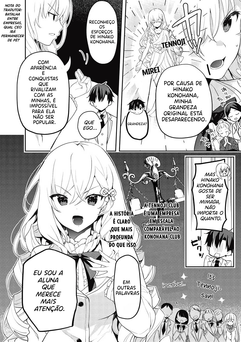 ページ 4