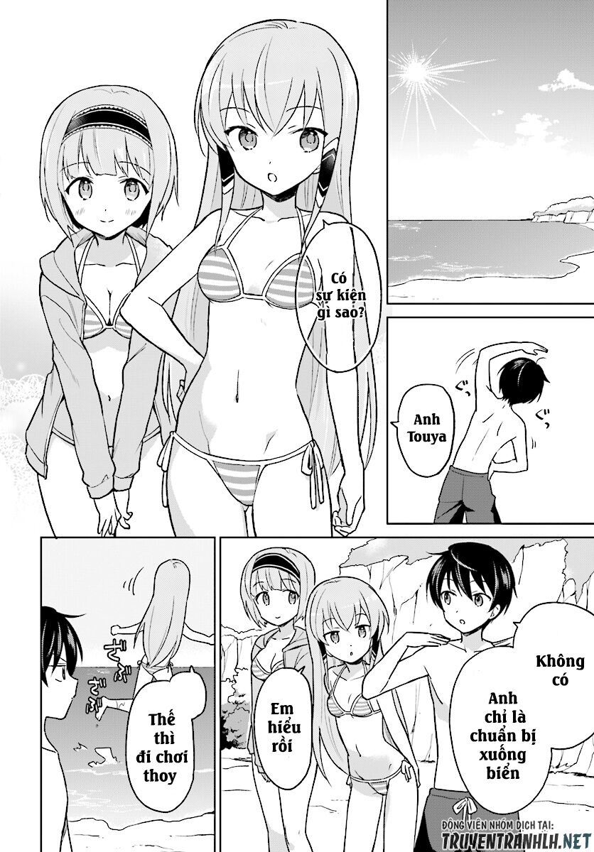 ページ 11