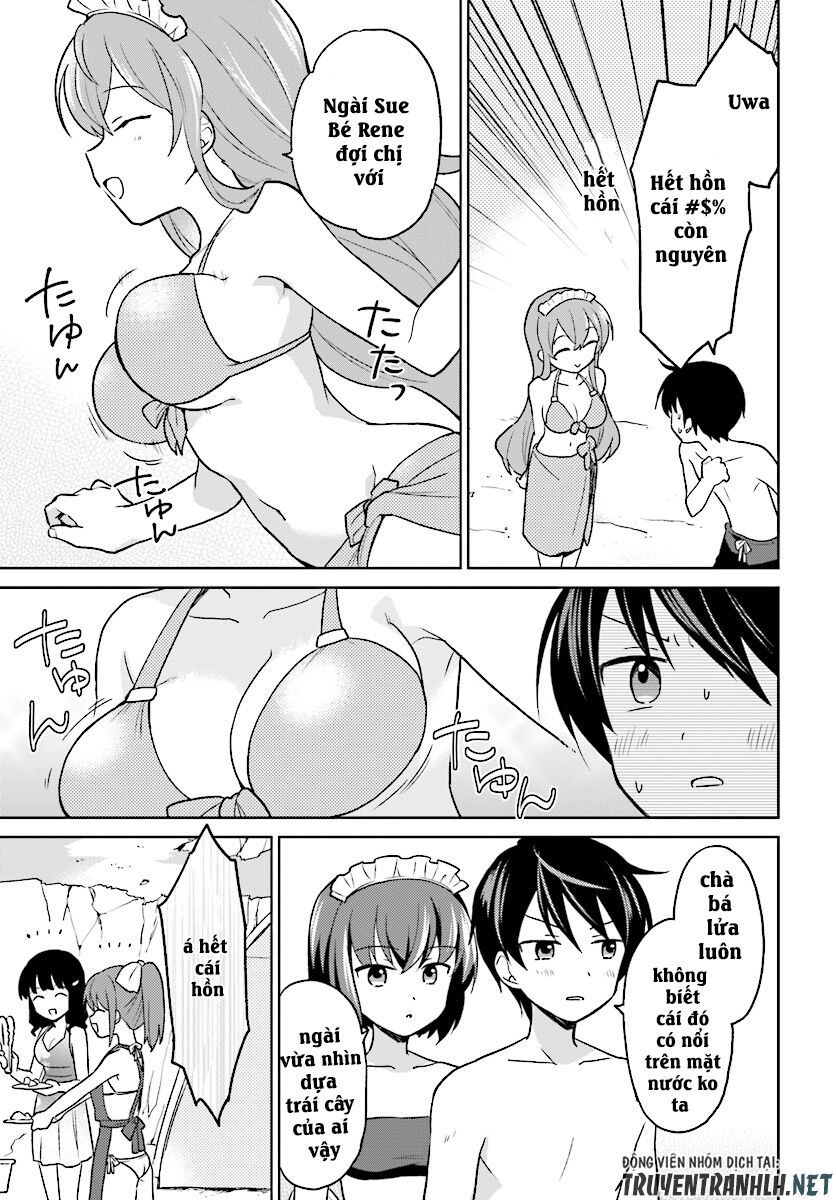 ページ 14