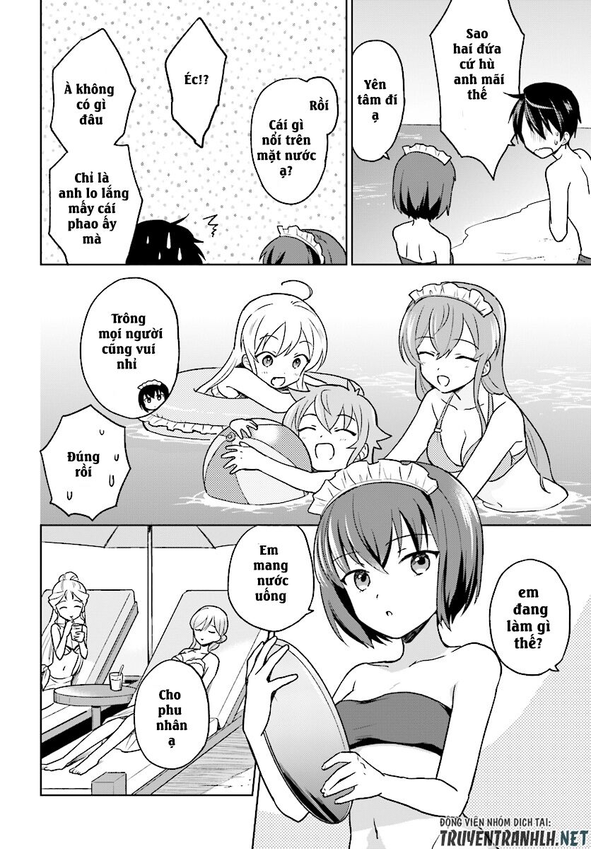 ページ 15