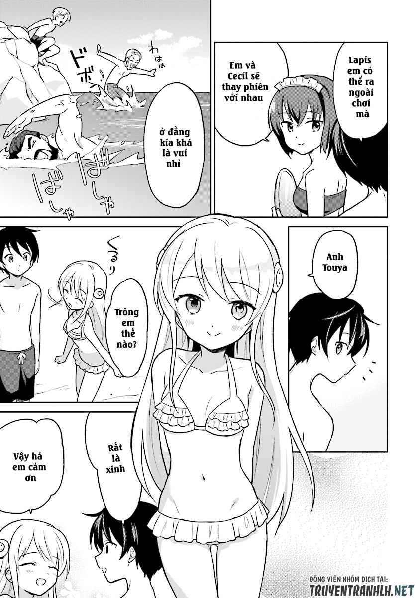 ページ 16