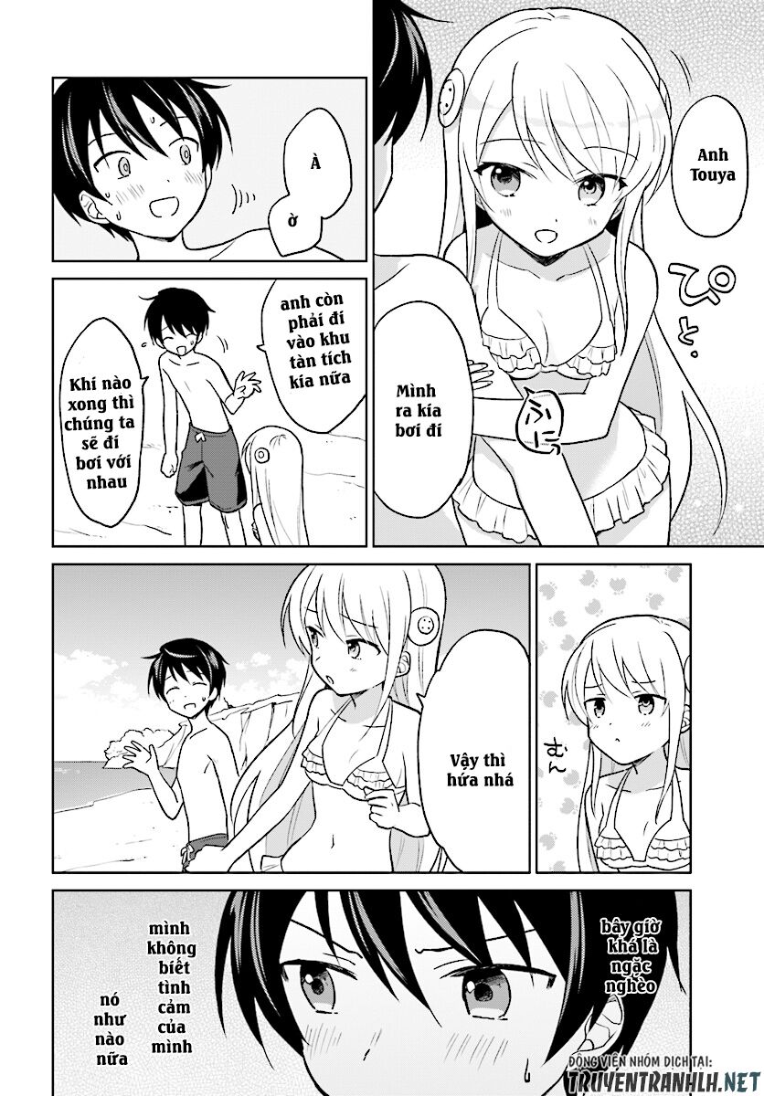 ページ 17