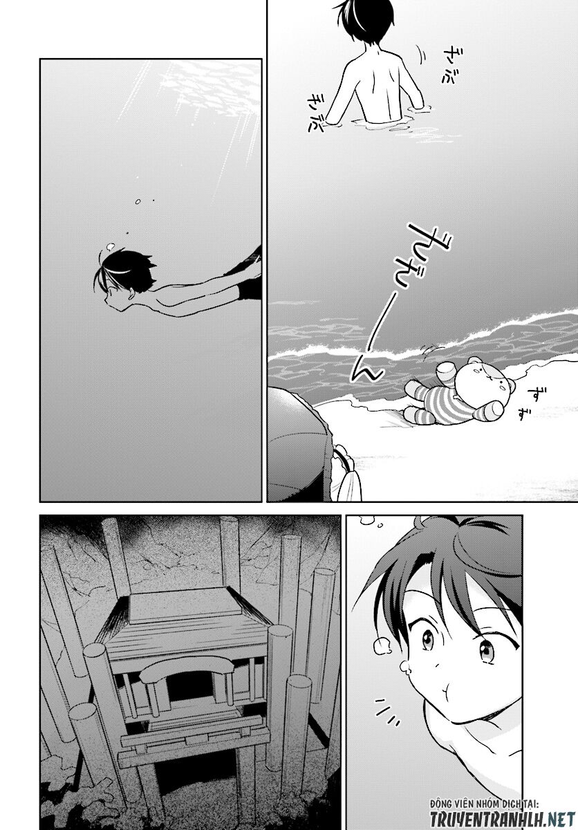 ページ 19