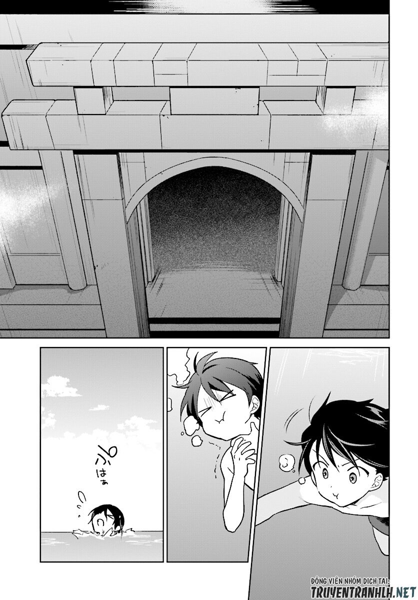 ページ 20