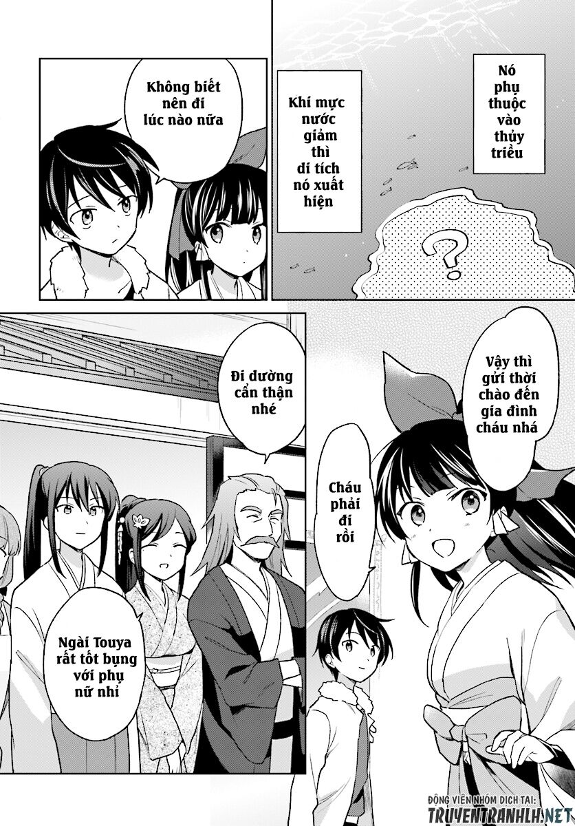 ページ 3